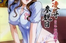 [UNCENSORED] Hitozuma Ryoujoku Sankanbi (Desperate Carnal Housewives)
