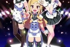 Idol Sister