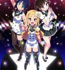 Idol Sister