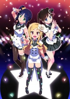 Idol Sister